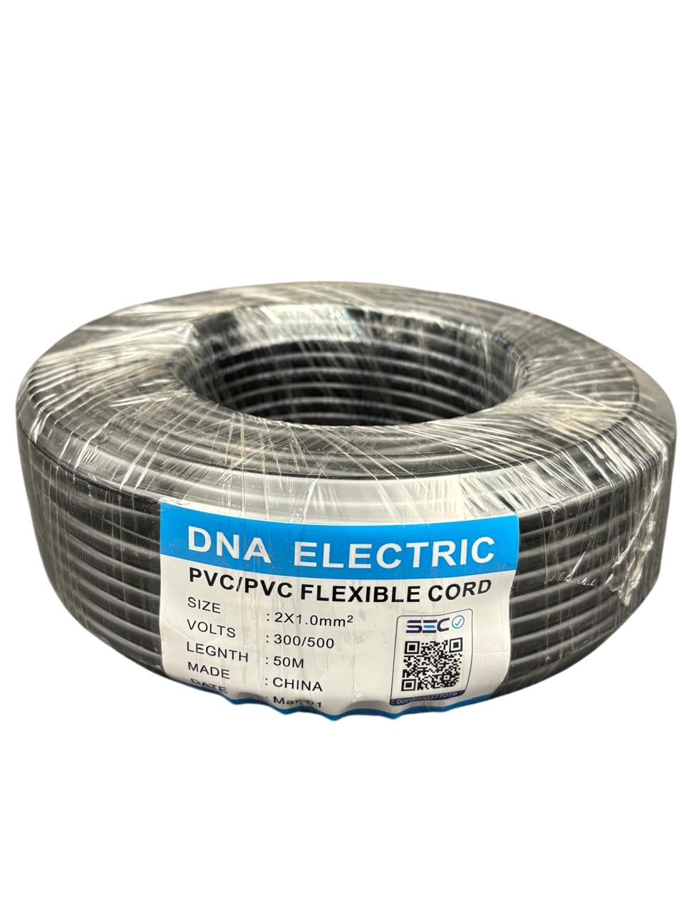CORDON H05VV-F 2*0,75  NEGRO 500V ROLLO 50MTS