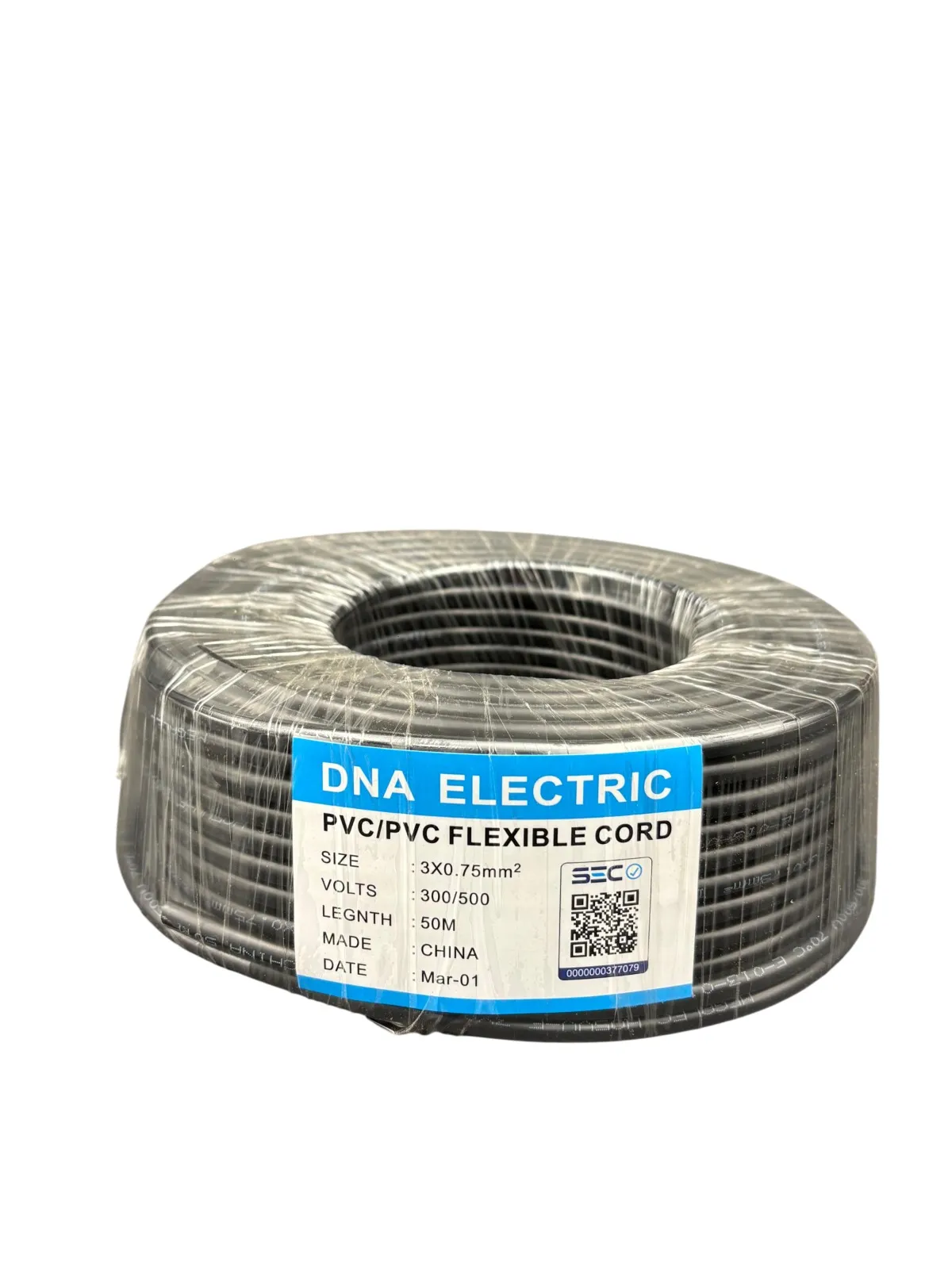 CORDON H05VV-F 3*0,75 NEGRO 500V ROLLO 50MTS